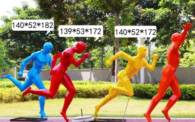 校園操場玻璃鋼彩繪運動跑步的人物雕塑