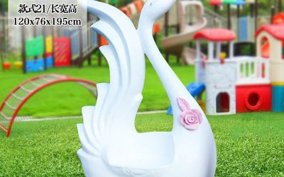 商場室內白天鵝卡通動物玻璃鋼休閑座椅擺件