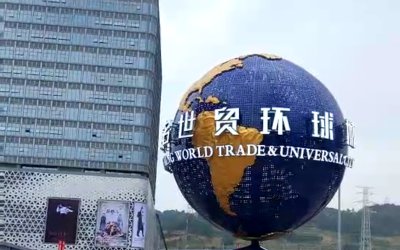 戶外廣場創意玻璃鋼地球儀雕塑