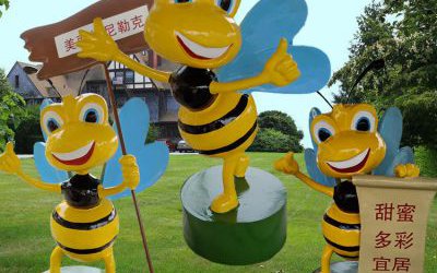 售樓處擺放三只提示語卡通玻璃鋼蜜蜂雕塑