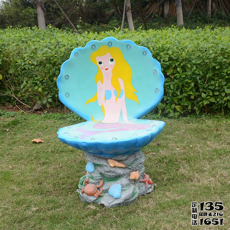 卡通美人魚貝殼藍(lán)太陽(yáng)能發(fā)光玻璃鋼休閑戶外座椅雕塑