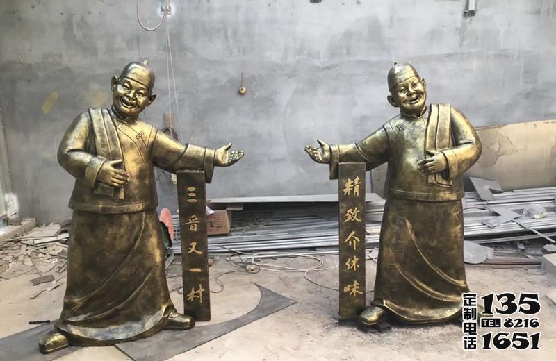 步行街賣小吃玻璃鋼仿銅迎賓人物雕塑 步行街賣小吃玻璃鋼仿銅迎賓人物雕塑