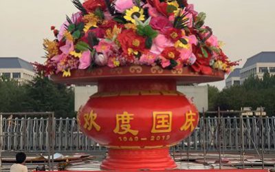天安門(mén)廣場(chǎng)大型春節(jié)玻璃鋼彩繪歡度國(guó)慶大花籃雕塑