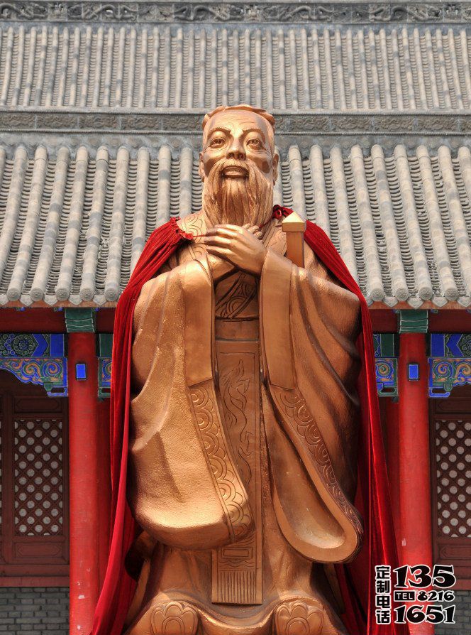 景區(qū)廣場x校園擺放儒家學派創(chuàng)始人孔子玻璃鋼仿銅雕塑 景區(qū)廣場x校園擺放儒家學派創(chuàng)始人孔子玻璃鋼仿銅雕塑